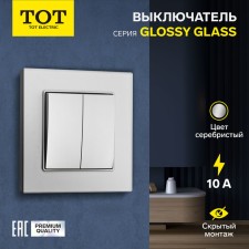 Sin -GLOSSY GLASS, 10 A, 2 keys, hidden, glass, silver