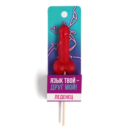 Lollice "Language Your Friend", taste: strawberries, 20 g. (18+)