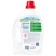 Persian washing gel "Fresh from Vernel", 2.6 liters