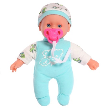 The mild -minded "my baby" with sound, mix-7