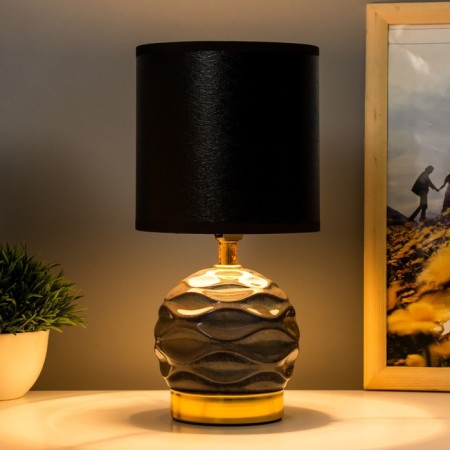 Biribil table lamp E14 40W Blue 13x13x26.5 cm Risalux