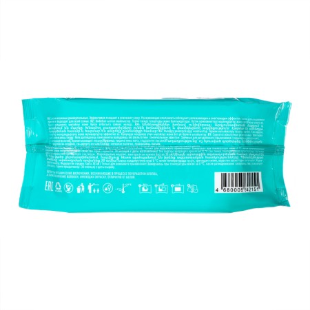 Wet Cottoviva napkins universal, with cotton, 72 pcs.-3
