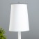 Harry Harry 1x15W E14 white/beige 20x10x26.5cm Risalux