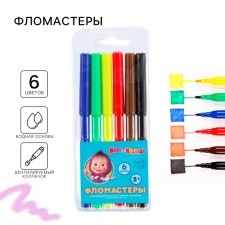 Flomasters 6 colors 
