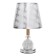 Table lamp Aleessia 1x60W E27 silver 21x21x33.5 cm Risalux