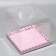Confectionery box, chest, packaging, “with love for you”, 20 x 20 x 20 cm