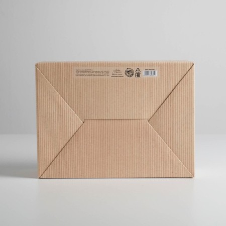 Box - Penal, Gift packaging, “Just for You”, 26 x 19 x 10 cm-3