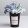 A glass for flowers "Happiness near", 350 ml