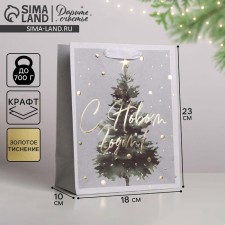Craft vertical package 