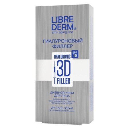 Hyaluronic filler 3D Librederm daytime face cream SPF15, 30 ml-2