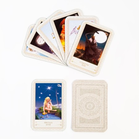 Tarot "Ecumenical", fortune -telling cards, 78 cards, 7 x 4.5 cm, with instructions-1