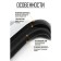 Bathroom bathroom mat, 48 × 78 cm, black color