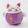 Soft toy Surprise "Who Inside"