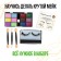 Set for creativity, Make Up Studio
