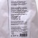 The lawn grass mixture "Fast". 10 kg