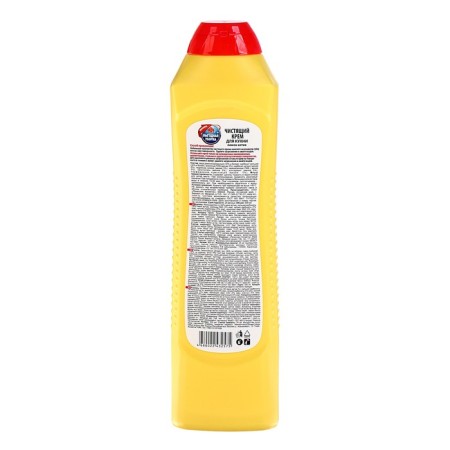 Cleaning remedy "profitable cleaning - lemon", cream, for the kitchen, 500 ml-4