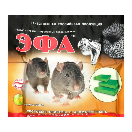 Efa test briquettes with cheese aroma, 120 g