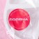 Mold Dolyana "Skolki", silicone, 10 × 5 × 2.2 cm, white color