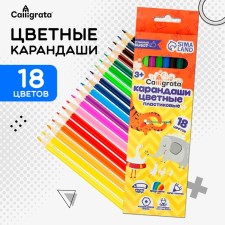 Pencils of 18 flowers Calligrata, economical, sharpened, hexagonal, plastic, cardboard packaging, euro suspension