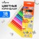 Pencils of 18 flowers Calligrata, economical, sharpened, hexagonal, plastic, cardboard packaging, euro suspension