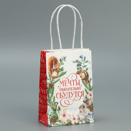 Crafts "Dreams will come true", 15 x 10 x 6 cm, New Year-3