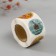 Stick Paper "Scary beautiful" d = 2.5 cm 252 pcs in roll