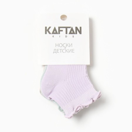 Носки детские 3 пары KAFTAN, 3-5 лет-4