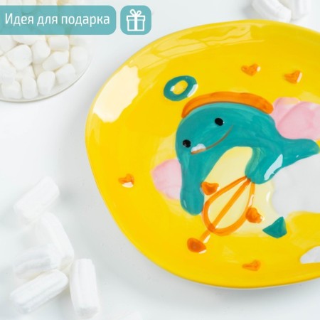 Ceramic plate "Cupid Dino", d = 20.5 cm, yellow color-1