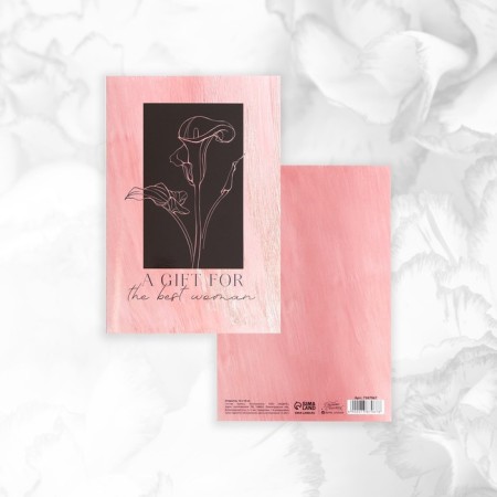 Set of postcards "For you", 20 pcs, 12 × 18 cm-40