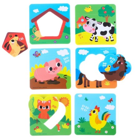 Soft puzzles for the Bath "Fermat", according to the Segen method, 6 puzzles, crush me-6