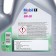 Motor oil Mobil 1 ESP 5W-30, 4 liters