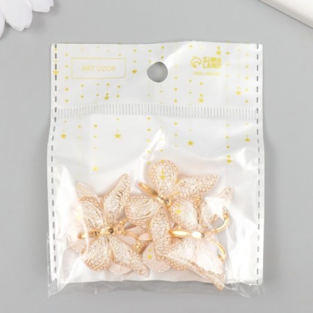 Decor for creativity Plastic "Butterfly Golden Network" MIX 2.3x3.8 cm-3