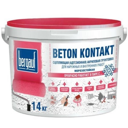Primer bergauf concrete contact u summer/winter, 14kg
