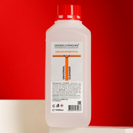 Giorgio Capachini degreaser, with pineapple aroma, 1000 ml-3