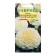 Flower seeds of marigolds (tagetes) "Kilimanjaro", F1, 0.05 g