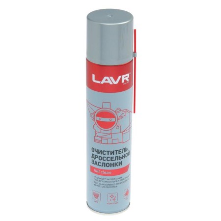 Очиститель карбюратора и дросселя LAVR, 400 мл, аэрозоль Ln1493-3
