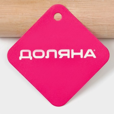 Victory dough roller for rolling out the dough, 20 × 12 × 2 cm-5