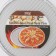 Baking form pizzahanna knövell, d = 30 cm, silver color