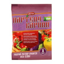 Fruiting stimulator 