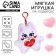 Suspend toy "I love", bunny