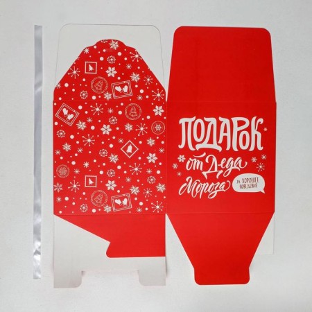 Folding box "Happy New Year", 18 x 18 x 18 cm, new year-4