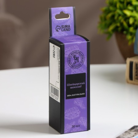 Aroma -Maslay "Swiss chocolate", 30 ml, wealth of aroma-2