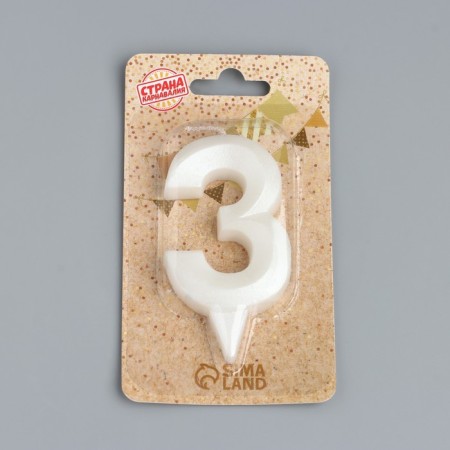Candle in the Cake "Fine", number "3", pearl, 6.5 cm-3