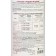 Fertilizer liquid gross for fruit and berry plants, 500 ml