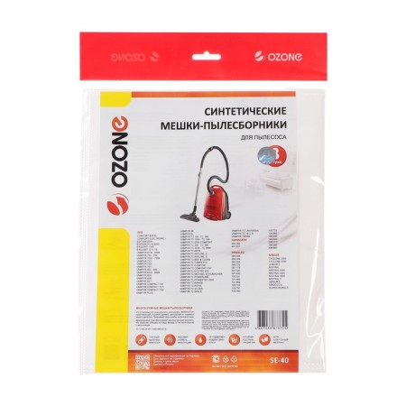 SE-40 Ozone Semlines synthetic for a vacuum cleaner, 3 pcs-1