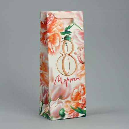 Package Gift Laminated for a bottle, packaging, "March 8", flowers, 13 x 36 x 10 cm-3