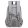 School backpack, 40 x 25 x 13 cm, Grizzly, ergonomic back, laptop department, gray
