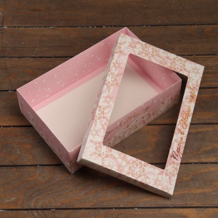 The box is folding, the lid is, with the “Happy New Year” window 30 x 20 x 9 cm-3