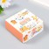 Glue tape Paper "Witch Utility" set 10 pcs width. 0.5/1/1.5/3 cm dl. 2 m