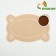 2-in-1 rug for a bowl/toilet for animals Figure, 40 x 25 cm, beige